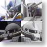 FW Series Gundam STANDart 10 6 pieces (Shokugan)