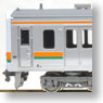 J.R. Series 211-5000 Two Car Formation Set without Motor (Add-On 2-Car Set) (Pre-colored Completed) (Model Train)