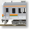J.R. Series 211-5000 Three Car Formation Set w/Motor (Basic 3-Car Set) (Pre-colored Completed) (Model Train)