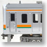 J.R. Series 211-5000 Three Car Formation Set wituout Motor (Add-On 3-Car Set) (Pre-colored Completed) (Model Train)