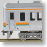J.R. Series 211-5000 Four Car Formation w/Motor (Basic 4-Car Set) (Pre-colored Completed) (Model Train)