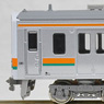 J.R. Series 211-5000 Four Car Formation Set without Motor (Add-On 4-Car Set) (Pre-colored Completed) (Model Train)