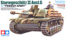Assault Gun 3 G Type `Finland Army` (w/Weathering master) (Plastic model)