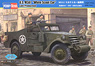 M3A1 Scout Car Late Production (Plastic model)