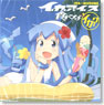 [Shinryaku! Ikamusume] Ikamusume 3nd Single First Limited Ver. (CD)