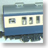 J.N.R. Suburban Type Electric Car Series115 Type Saha115 (Saha115-1~37) Body Kit (2-Car Unassembled Kit) (Model Train)