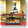 Shin Ken-ki 2 -Sengoku Gisho- 12 pieces (PVC Figure)