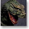 Godzilla 1962 (Completed)