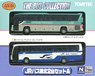 ザ・バスコレクション JR東北バス2台セットA (みずうみ号/おいらせ号) (鉄道模型)