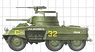 M8グレイハウンド装甲車 `コナン` (完成品AFV)
