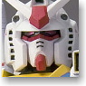 Gundam Fix Figuration Metal Composite RX-78-2 Gundam (The Origin) (Completed)