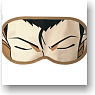 Detective Conan Sleeping Kogoro Eye Mask (Anime Toy)