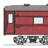 1/80(HO) Mani 35 (Suhani32 Remodeling Style) Conversion Kit (Unassembled Kit) (Model Train)