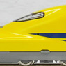 J.R. Electricity and Track Inspection Cars Type 923 `Doctor Yellow` (Basic 3-Car Set) (Model Train)