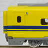 J.R. Electricity and Track Inspection Cars Type 923 `Doctor Yellow` (Add-On 4-Car Set) (Model Train)