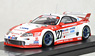 Toyota Supra GT LM (#27) 1995 Le Mans (レジンモデル) (ミニカー)
