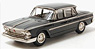 プリンスグロリア・スーパー6 1963年式 (黒) (ミニカー)