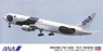ANA ボーイング 767-300 `FLY! パンダ` (プラモデル)