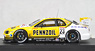 PENNZOIL SKYLINE JGTC2001 (YELLOW/WHITE) (ミニカー)