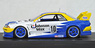 JOHNSON SKYLINE (R32) JGTC1994 (WHITE/BLUE) (ミニカー)