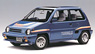 Honda City TurboII (Blue/OptionStripe) w/MotoCompo (Diecast Car)