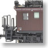 ED16 (Model Train)