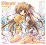 Metronome -Mana Mitsui Pictures Collection- (Art Book)