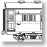 Mayu35 (Mayu35 1~12) Total Kit (Unassembled Kit) (Model Train)