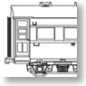 Oha 35 Early Model Post War Type Without Gutter Total Kit (Unassembled Kit) (Model Train)