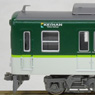 Keihan Series 2600 New Car Late Color (7-Car Set) (Model Train)