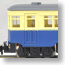 Kiha40000 w/Motor (Old J.N.R. Standard Color : Cream/Indigo Blue) (Model Train)