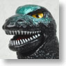 Immortal Marusan Collection Godzilla 450 (Black) Back fin luminous paint Ver. (Completed)