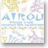 Airou Bath Mat Leaflet (Anime Toy)