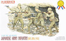 WW.II  IJA Infantry Iojima 1945 (Plastic model)