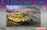 German Heavy Tank E-100 (Plastic model)