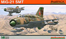 MiG-21MT/SMT ProfiPACK (Plastic model)
