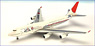 B747-400 JAL 「国際線就航50周年記念塗装」 JA8906 (完成品飛行機)