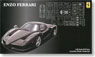 Ferrari Enzo Black Body DX w/Photo-Etched Parts (Model Car)