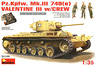 バレンタイン Mk.III 歩兵戦車 (フィギュア3体付) (プラモデル)