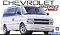 Chevrolet Astro LT 4WD (Model Car)