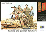 Rommel and German Tank Crew, DAK, WWII era (Plastic model)