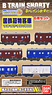 B Train Shorty J.N.R. Luggage Van Mani36/Mani37/Mani50/Waki8000 (6-Car Set) (Model Train)