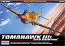Tomahawk Mk.IIB (P-40C African Ace) (Plastic model)