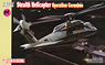 Stealth Helicopter `Operation Geronimo` (Twin Pack) (Plastic model)