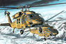 UH-60L Blackhawk (Plastic model)