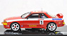 スカイライン GT-R (No.1/Mark Skaife/Jim Richards) 1992 Tooheys 1000 Winner (ミニカー)