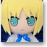 Nendoroid Plus Plushie Series 37: Saber (Anime Toy)