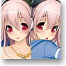 Super Sonico Dakaretemakura (Dakimakura Cover with Mini Pillow 2 pieces) (Anime Toy)