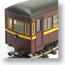 [Limited Edition] Kubiki Railway Diesel Car Hoji 3-II (Pre-colored Completed) (Model Train)