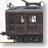 [Limited Edition] J.N.R. Kumoha12 052 (J.N.R. Old Electric Car, Tsurumi Line, Last Years) (Pre-colored Completed Model) (Model Train)